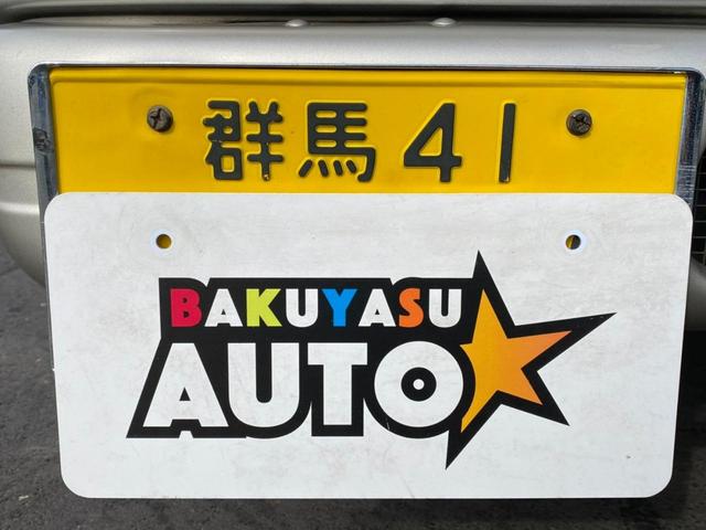 サンバートラック クラシック　５ＭＴ　エアコン付き　走行５９０００キロ（41枚目）