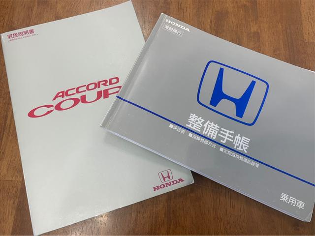 ２．２Ｖｉ　クーペ２．２Ｖｉ　ＣＤ７　走行７２０００キロ　タイミングベルト交換済み　ＶＴＥＣ搭載　修復歴無し　電動格納ミラー　フロントフォグランプ(47枚目)