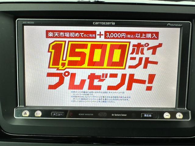 デザイン　ターボ　走行５１０００キロ　ディーラー車　修復歴なし　車検令和６年９月まで　バックカメラ　ナビＴＶ　キーレス　ＥＴＣ　フロントフォグランプ(24枚目)