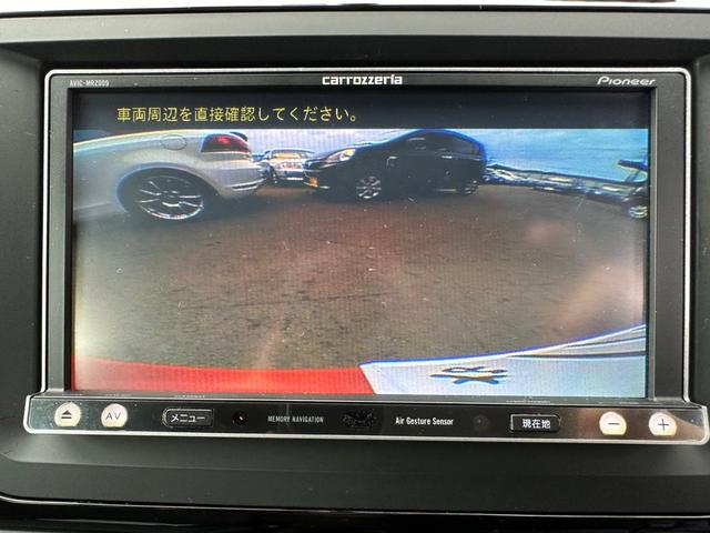 ザ・ビートル デザイン　ターボ　走行５１０００キロ　ディーラー車　修復歴なし　車検令和６年９月まで　バックカメラ　ナビＴＶ　キーレス　ＥＴＣ　フロントフォグランプ（25枚目）