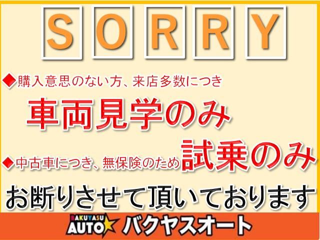 パブリカ ベースグレード　ＵＰ１０　コラム４速マニュアル　元シングルナンバー　Ｕ型エンジン　車検令和７年１０月　ベンチコラム　フェンダーミラー（2枚目）