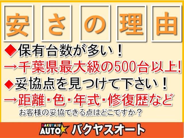 ラリーアート　バージョンＲ　ターボ　ワンオーナー　タイミングベルト交換済み　ＥＴＣ　電動格納ミラー　フロントフォグランプ　アルミ　車検令和６年７月　ナビ(39枚目)