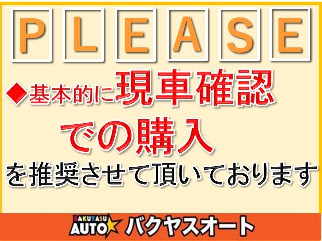 ラリーアート　バージョンＲ　ターボ　ワンオーナー　タイミングベルト交換済み　ＥＴＣ　電動格納ミラー　フロントフォグランプ　アルミ　車検令和６年７月　ナビ(40枚目)