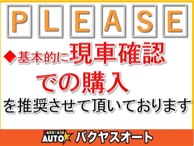 クーボ 　走行７６０００キロ　修復歴無し　ナビ・ＴＶ　左ハンドル　５速マニュアル　両側スライドドア　車検令和７年１０月　ルーフレール　キーレスエントリー　ＥＴＣ（42枚目）