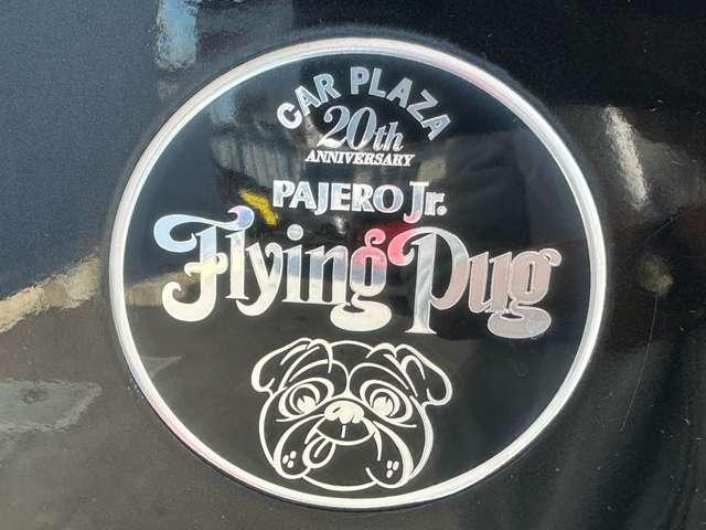 パジェロジュニア フライング　パグ　タイミングベルト交換済み　修復歴無し　車検令和６年１１月　フロントフォグランプ　アルミホイール　４ＷＤ（48枚目）