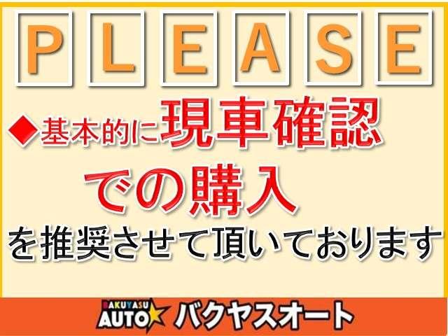 ベースグレード　走行３６０００キロ　ディーラー車　マニュアルモード付きフロアＡＴ　修復歴無し　フロントフォグランプ　キーレスエントリー　ＥＴＣ　サイドエアバッグ(13枚目)