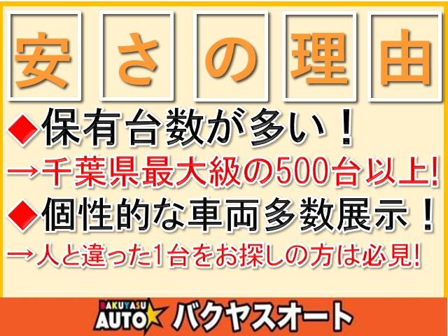 ヴィヴィオ Ｔトップ　車検令和７年１０月　ＫＹ３　ＥＴＣ　フロントフォグランプ　ＣＤ再生　アルミホイール　オープンカー（38枚目）