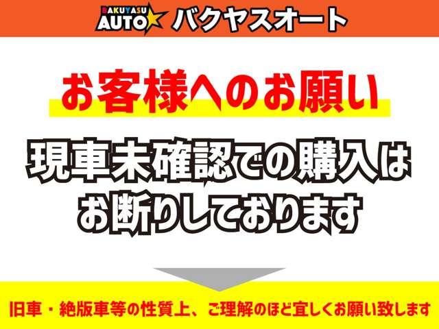 ３６０ Ｋ１１１　３速マニュアル　修復歴無し　テントウ虫（14枚目）