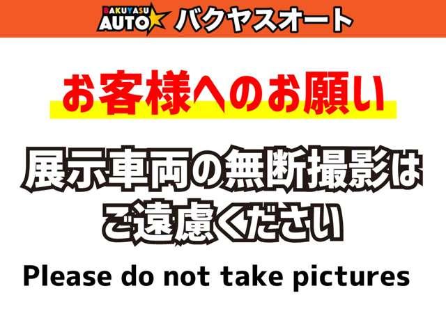 プログレ ＮＣ２５０　走行１１０００キロ　修復歴無し　ＪＣＧ１０　パワーシート　キーレス　電動格納ミラー　フロントフォグランプ　アルミホイール（14枚目）