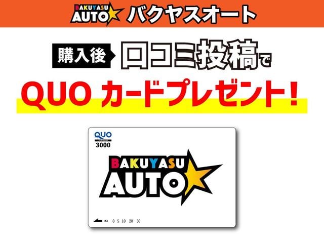 スプリンターマリノ Ｇタイプ　純正６速マニュアル　ＡＥ１０１　黒ヘッド４Ａ－Ｇ　修復歴無し　車検令和７年４月　ナビ・ＴＶ　ＥＴＣ（14枚目）