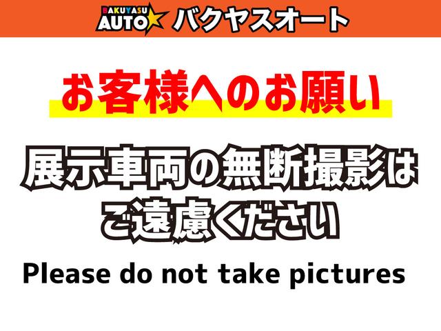 ライラ　タイミングベルト交換済み　走行７１０００キロ　車検Ｒ７年６月　ＥＴＣ　取扱説明書(38枚目)