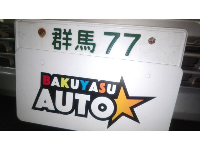 日産 セドリック