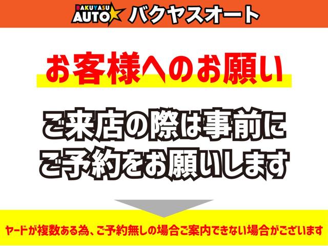 オースチン オースチンその他