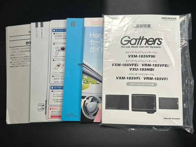 Ｇ・Ｌターボホンダセンシング　ターボ　走行１５０００キロ　両側パワースライドドア　ＥＴＣ　プッシュスタート　バックカメラ　ＡＣＣ　ＬＫＡＳ　ＣＭＢＳ　パドルシフト　ドライブレコーダー(58枚目)