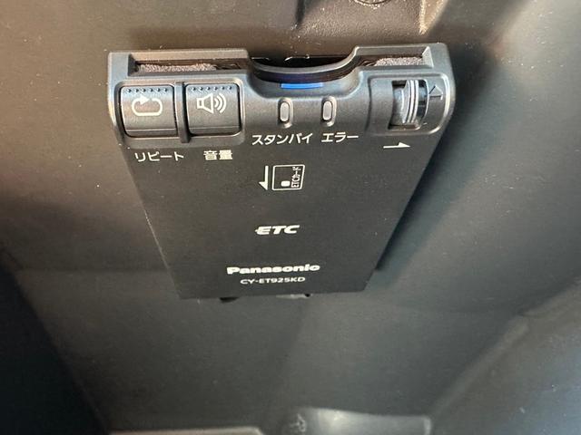 カングー ゼン　純正６速　ターボ　ワンオーナー　ディーラー車　タイミングチェーン　ルーフレール　アルミホイール　　キーレス　ＥＴＣ（41枚目）