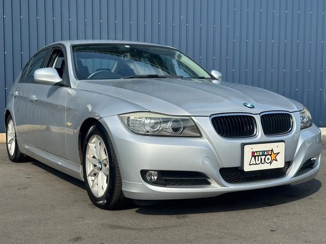 ３シリーズ ３２０ｉ　走行６０００キロ　ディーラー車　修復歴無し　ミラー内蔵ＥＴＣ　ドライブレコーダー　バックカメラ　キーレスエントリー　電動シート　ＭＴモード付（8枚目）