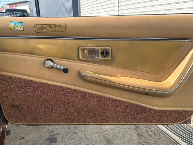 三菱 ギャランラムダ　初代　純正５速　Ａ１３３Ａ　Ｇ５２Ｂエンジン　１４インチアルミホイール　ラジオ再生　フェンダーミラー　５ＭＴ　マニュアル車　ＥＴＣ（33枚目）