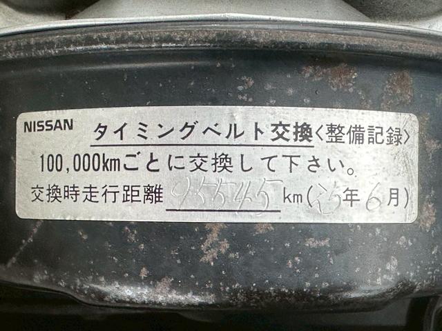 スタンザ 　１．８　修復歴無し　ＰＴ１２　ＣＡ１８搭載　フロアＡＴ　　１３インチアルミホイール（17枚目）