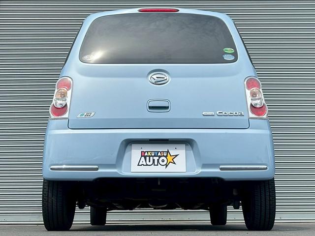 ミラココア ココアプラスＸ　タイミングチェーン　Ｌ６７５Ｓ　ルーフレール　車検令和７年９月　スマートキー　電動格納ミラー　ナビ・ＴＶ　盗難防止装置　フロントフォグランプ　ベンチシート　ＣＤ・ＤＶＤ再生（13枚目）