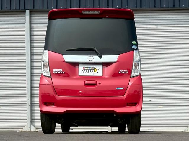 デイズルークス ハイウェイスター　Ｘ　修復歴無し　Ｂ２１Ａ　片側パワースライドドア　ＥＴＣ　アラウンドビューモニター　タイミングチェーン　プッシュスタート　アイドリングストップ　アルミホイール　フロントフォグランプ（13枚目）