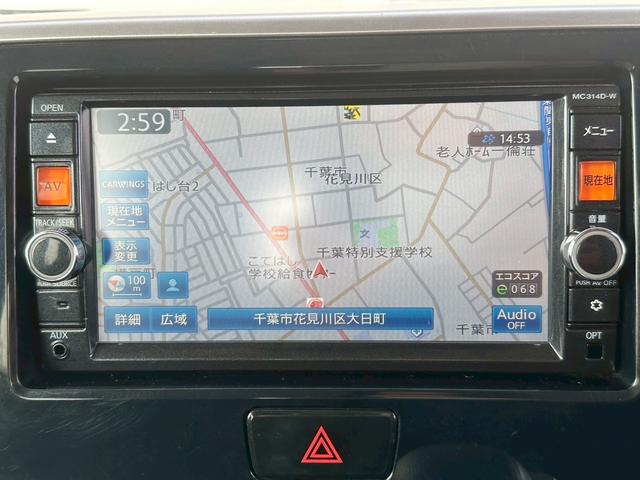 デイズルークス ハイウェイスター　Ｘ　修復歴無し　Ｂ２１Ａ　片側パワースライドドア　ＥＴＣ　アラウンドビューモニター　タイミングチェーン　プッシュスタート　アイドリングストップ　アルミホイール　フロントフォグランプ（28枚目）