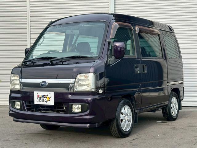 ディアスワゴン スーパーチャージャー　ＴＷ１　ドライブレコーダー　ＳＤナビ・フルセグＴＶ　リアヒーター　両側スライドドア　フロントフォグランプ　アルミホイール（9枚目）