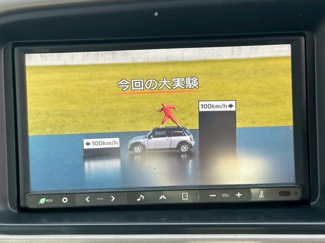 ディアスワゴン スーパーチャージャー　ＴＷ１　ドライブレコーダー　ＳＤナビ・フルセグＴＶ　リアヒーター　両側スライドドア　フロントフォグランプ　アルミホイール（29枚目）