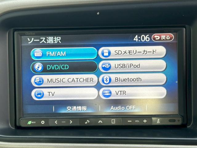 ディアスワゴン スーパーチャージャー　ＴＷ１　ドライブレコーダー　ＳＤナビ・フルセグＴＶ　リアヒーター　両側スライドドア　フロントフォグランプ　アルミホイール（30枚目）
