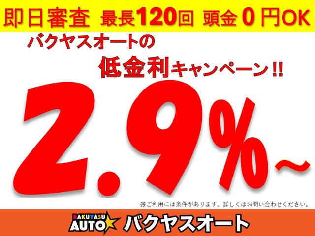エブリイ ジョインターボ　ハイルーフ　４ＷＤ　純正５速　修復歴無し　ＤＡ１７Ｖ　ＩＣターボ　Ｆｏｒｅｓｔ　Ａｕｔｏ　Ｆａｃｔｏｒｙカスタム　リフトアップ　グリルガード　リアピラーバー　１４インチアルミ　ナビ・ＴＶ　５ＭＴ（5枚目）