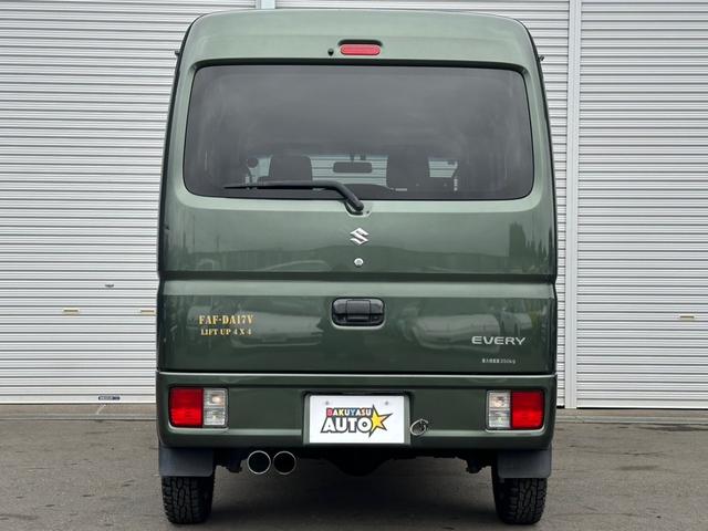 エブリイ ジョインターボ　ハイルーフ　４ＷＤ　純正５速　修復歴無し　ＤＡ１７Ｖ　ＩＣターボ　Ｆｏｒｅｓｔ　Ａｕｔｏ　Ｆａｃｔｏｒｙカスタム　リフトアップ　グリルガード　リアピラーバー　１４インチアルミ　ナビ・ＴＶ　５ＭＴ（13枚目）