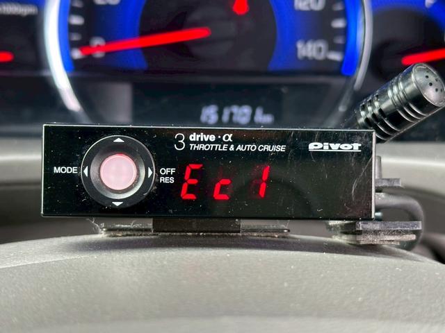 エブリイ ジョインターボ　ハイルーフ　４ＷＤ　純正５速　修復歴無し　ＤＡ１７Ｖ　ＩＣターボ　Ｆｏｒｅｓｔ　Ａｕｔｏ　Ｆａｃｔｏｒｙカスタム　リフトアップ　グリルガード　リアピラーバー　１４インチアルミ　ナビ・ＴＶ　５ＭＴ（32枚目）