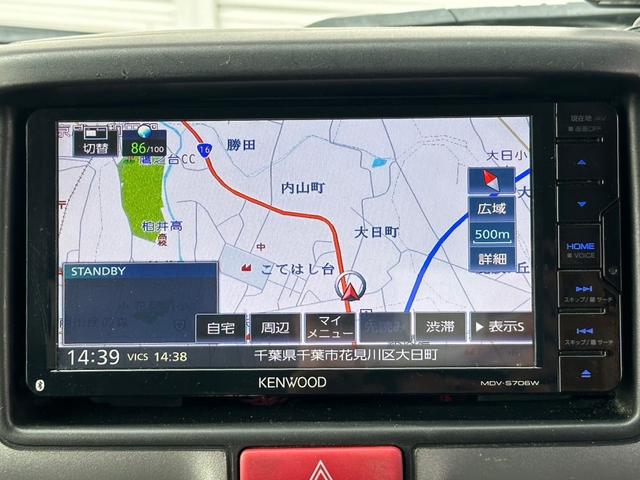 エブリイ ジョインターボ　ハイルーフ　４ＷＤ　純正５速　修復歴無し　ＤＡ１７Ｖ　ＩＣターボ　Ｆｏｒｅｓｔ　Ａｕｔｏ　Ｆａｃｔｏｒｙカスタム　リフトアップ　グリルガード　リアピラーバー　１４インチアルミ　ナビ・ＴＶ　５ＭＴ（33枚目）