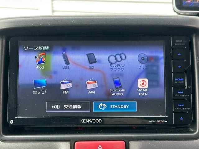 エブリイ ジョインターボ　ハイルーフ　４ＷＤ　純正５速　修復歴無し　ＤＡ１７Ｖ　ＩＣターボ　Ｆｏｒｅｓｔ　Ａｕｔｏ　Ｆａｃｔｏｒｙカスタム　リフトアップ　グリルガード　リアピラーバー　１４インチアルミ　ナビ・ＴＶ　５ＭＴ（35枚目）