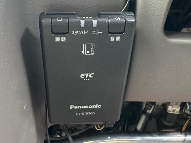 エブリイ ジョインターボ　ハイルーフ　４ＷＤ　純正５速　修復歴無し　ＤＡ１７Ｖ　ＩＣターボ　Ｆｏｒｅｓｔ　Ａｕｔｏ　Ｆａｃｔｏｒｙカスタム　リフトアップ　グリルガード　リアピラーバー　１４インチアルミ　ナビ・ＴＶ　５ＭＴ（47枚目）