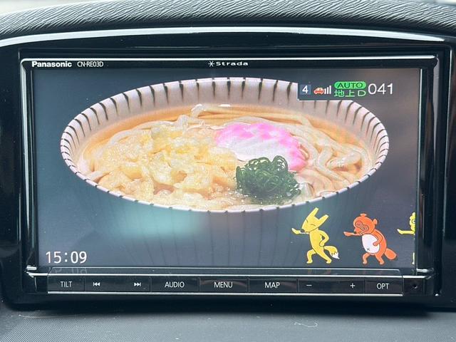 カングー フォーミュラ　エディション　限定３０台　ターボ　ディーラー車　バックカメラ　フルセグＴＶ　ＭＴモード付き　オートクルーズコントロール　修復歴無し　ＥＳＣ　　アルミホイール　フロントフォグランプ　両側スライドドア（35枚目）