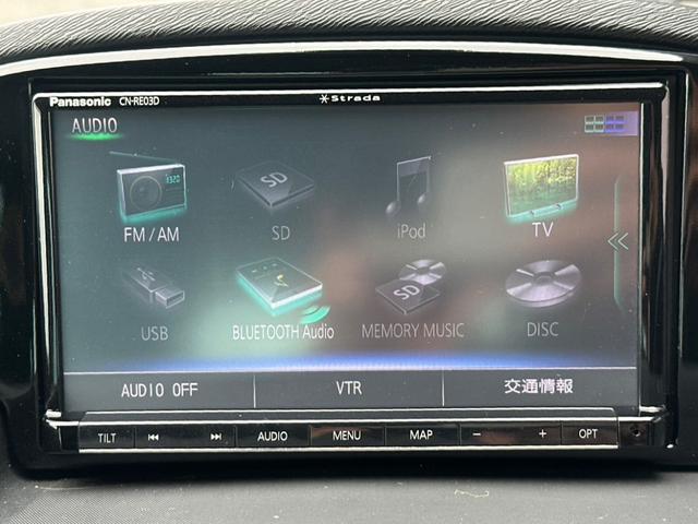 カングー フォーミュラ　エディション　限定３０台　ターボ　ディーラー車　バックカメラ　フルセグＴＶ　ＭＴモード付き　オートクルーズコントロール　修復歴無し　ＥＳＣ　　アルミホイール　フロントフォグランプ　両側スライドドア（36枚目）