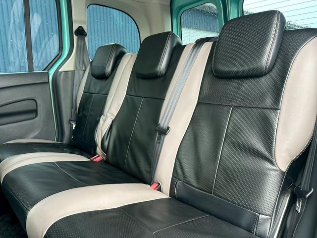 カングー クルール　限定９０台　純正５速　タイミングベルト・ウォーターポンプ交換済　オートクルーズコントロール　電動格納ミラー　キーレス　ＥＴＣ　限定色ブルークレール　両側スライドドア　フロントフォグランプ（24枚目）