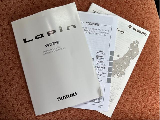 アルトラパン G 修復歴無し 走行73000キロ タイミングチェーン HE21S ベンチシート キーレスエントリー(47枚目)