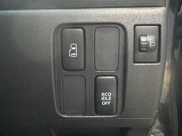 タント Ｇスペシャル　片側パワースライドドア　車検令和８年１月　スマートキー　ナビ・ＴＶ　タイミングチェーン　　修復歴無し　アイドリングストップ　ドライブレコーダー　バックカメラ　フロントフォグランプ（26枚目）