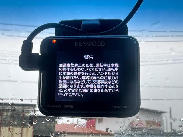 タント Ｇスペシャル　片側パワースライドドア　車検令和８年１月　スマートキー　ナビ・ＴＶ　タイミングチェーン　　修復歴無し　アイドリングストップ　ドライブレコーダー　バックカメラ　フロントフォグランプ（34枚目）