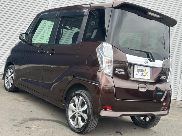 NISSAN DAYZ ROOX HIGHWAY STAR X G PACKAGE