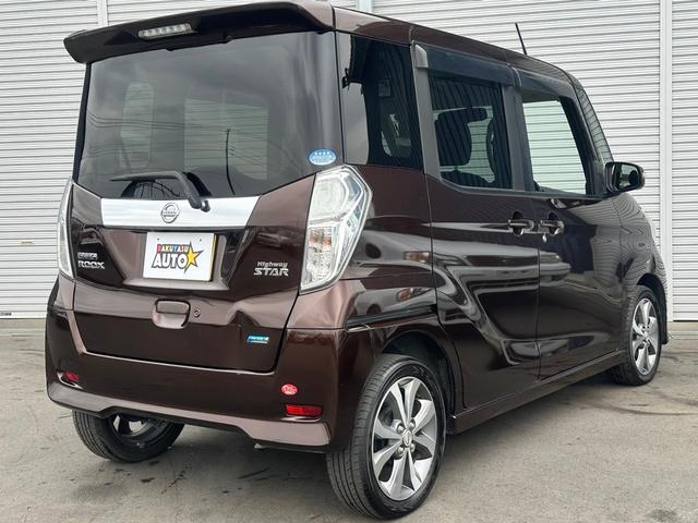 NISSAN DAYZ ROOX HIGHWAY STAR X G PACKAGE