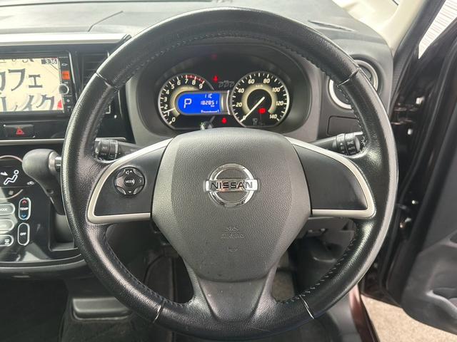 NISSAN DAYZ ROOX HIGHWAY STAR X G PACKAGE