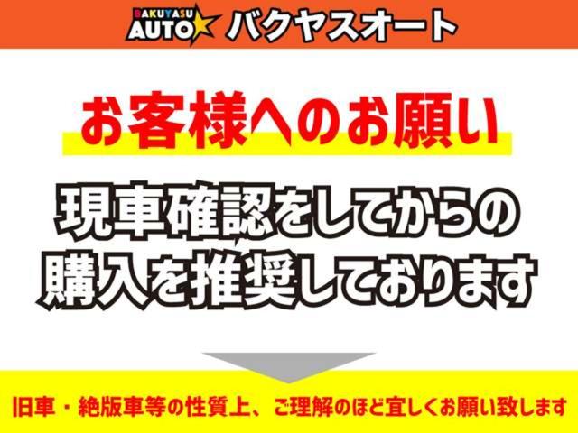 NISSAN DAYZ ROOX HIGHWAY STAR X G PACKAGE