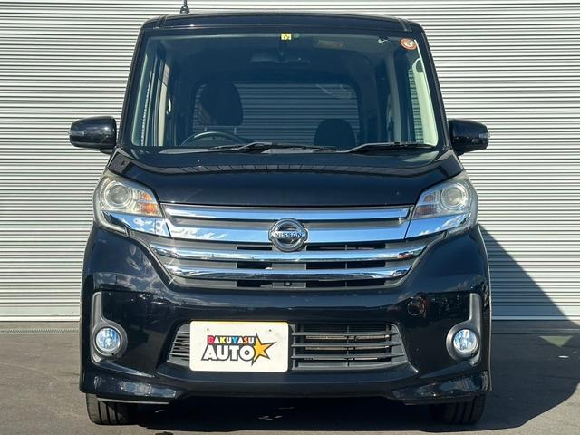 NISSAN DAYZ ROOX HIGHWAY STAR X G PACKAGE