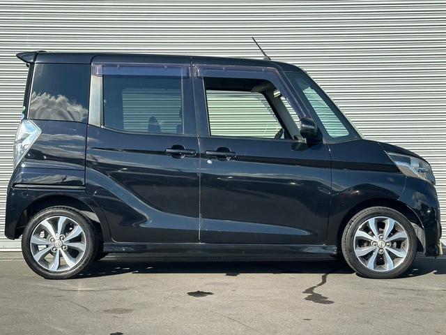 NISSAN DAYZ ROOX HIGHWAY STAR X G PACKAGE