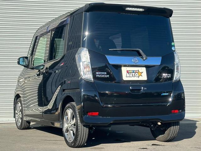 NISSAN DAYZ ROOX HIGHWAY STAR X G PACKAGE