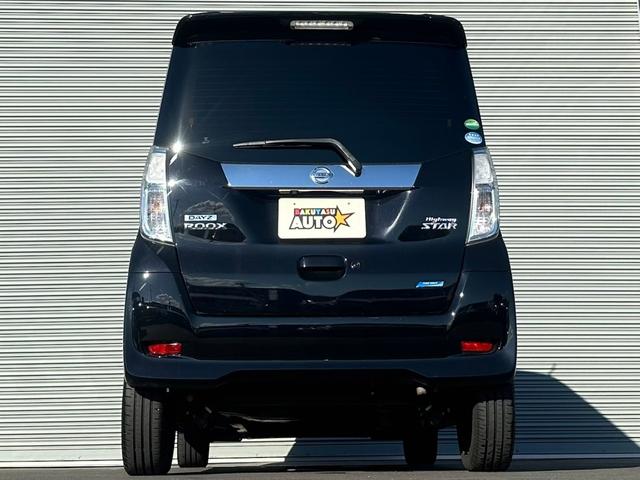 NISSAN DAYZ ROOX HIGHWAY STAR X G PACKAGE