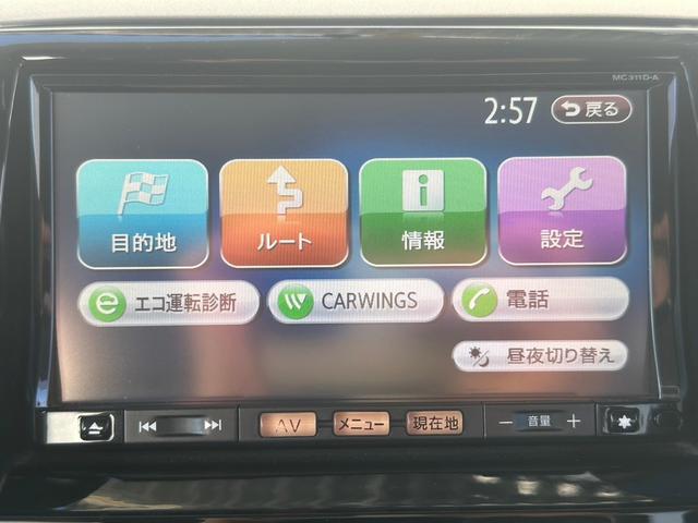 ルークス ハイウェイスター 片側パワースライドドア プッシュスタート タイミングチェーン ナビ・TV オートライト 修復歴無し 14インチアルミホイール ETC 片側電動スライドドア フロントフォグランプ ML21S(33枚目)