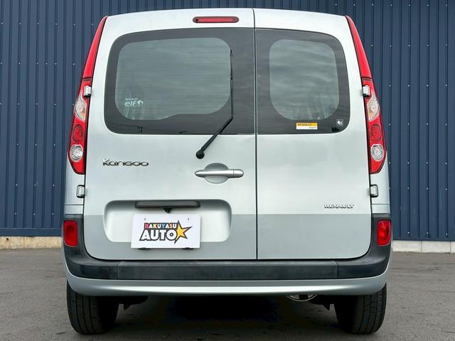 カングー 1.6 修復歴無し タイミングベルトウォーターポンプ交換渡し クルーズコントロール ナビ・TV フロントフォグランプ 電動格納ミラー 両側スライドドア MTモード付き(13枚目)